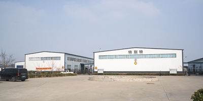 중국 Hebei Te Bie Te Rubber Product Co., Ltd.